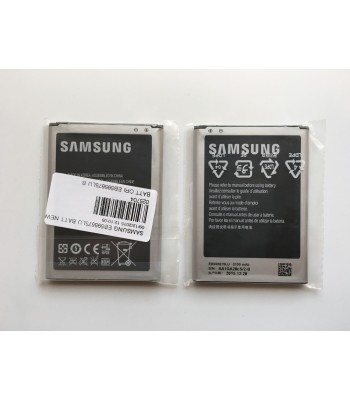 Оригинална батерия за Samsung Galaxy NOTE 2 N7100 EB595675LU 3100 mAh